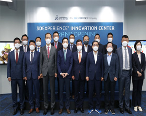다쏘시스템, 경상남도 창원에 ‘3D익스피리언스 이노베이션 센터’ 문열어